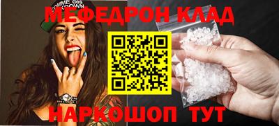 круглые Кингисепп