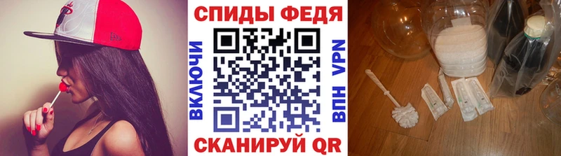 Метамфетамин пудра  Дивногорск 